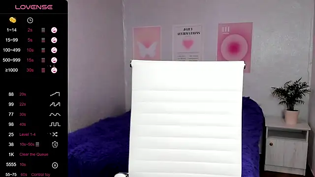 Geisha Anna online show from October 16, 2025, 5:08 am