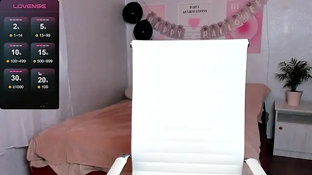 Geisha Anna online show from October 31, 2025, 5:19 am