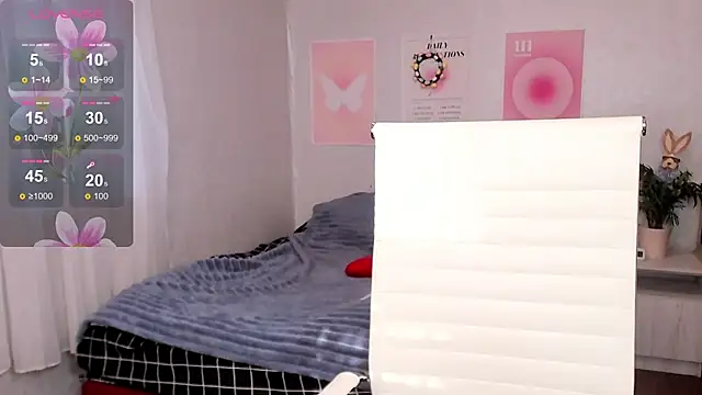 Geisha Anna online show from April 7, 2026, 5:52 am