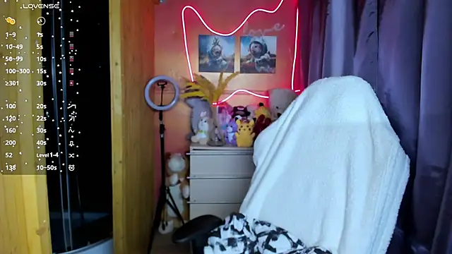 Fiery Brunette  online show from November 7, 2025, 6:24 am