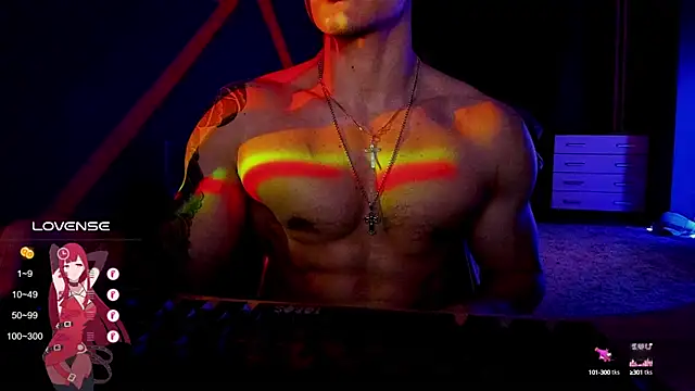 RODARRI online show from February 25, 2025, 5:25 pm