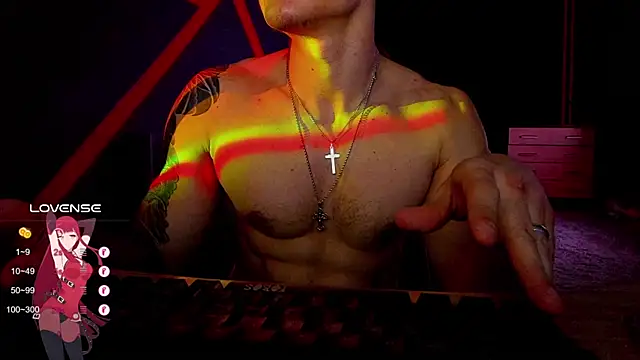 RODARRI online show from March 19, 2025, 4:02 pm