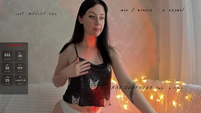 elena addiction online show from January 14, 2025, 10:27 am