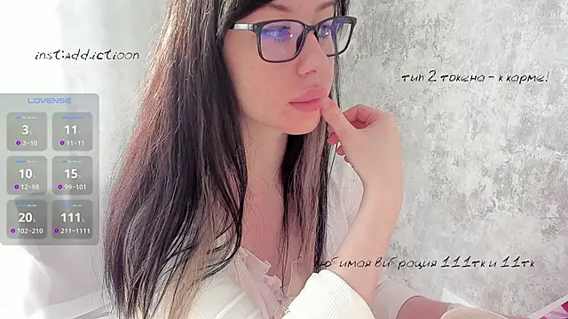 elena addiction online show from March 15, 2025, 5:08 am
