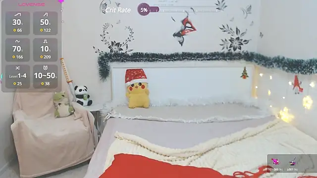 Snapshot of alice_de chatting on January 8, 2025, 2:35 am alice de online show from January 8, 2025, 2:35 am