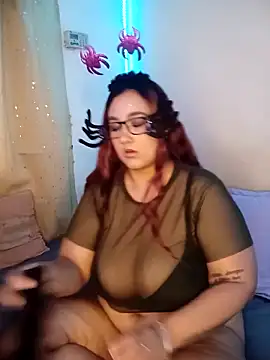 Isabella Du online show from October 31, 2025, 12:17 pm