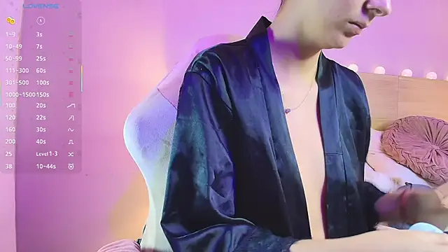 Snapshot of Keidancee chatting on November 9, 2025, 8:51 pm Keidancee online show from November 9, 2025, 8:51 pm