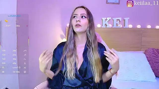 Snapshot of Keidancee chatting on February 7, 2026, 6:11 pm Keidancee online show from February 7, 2026, 6:11 pm