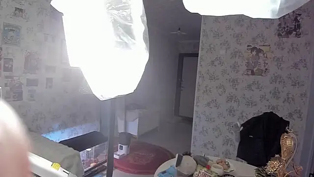 Minami 686 online show from January 26, 2025, 3:14 pm