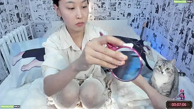 Minami 686 online show from October 2, 2025, 3:08 pm