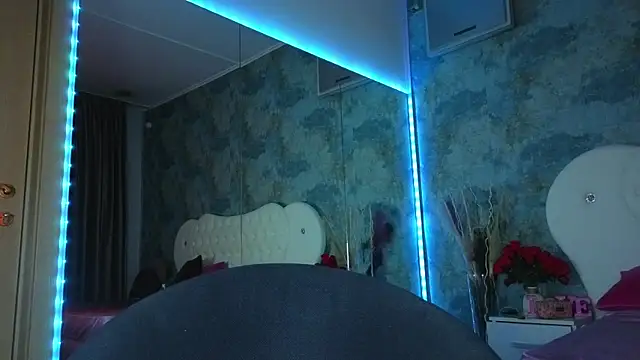 Snapshot of AngellBlackX chatting on December 22, 2025, 7:27 am AngellBlackX online show from December 22, 2025, 7:27 am