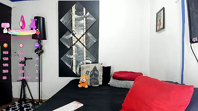 Snapshot of SARAMISHA chatting on April 2, 2026, 4:15 pm SARAMISHA online show from April 2, 2026, 4:15 pm