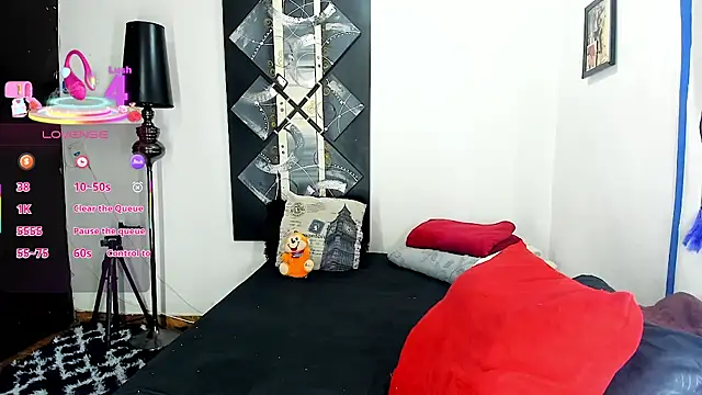 Snapshot of SARAMISHA chatting on April 6, 2026, 12:39 pm SARAMISHA online show from April 6, 2026, 12:39 pm