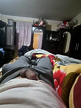 Snapshot of 97banana chatting on March 12, 2025, 4:19 am 97banana online show from March 12, 2025, 4:19 am