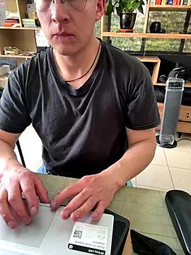 Snapshot of 97banana chatting on October 15, 2025, 8:53 pm 97banana online show from October 15, 2025, 8:53 pm