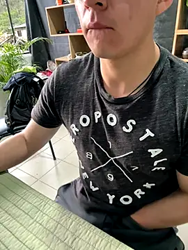 Snapshot of 97banana chatting on October 27, 2025, 10:14 pm 97banana online show from October 27, 2025, 10:14 pm