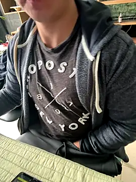 Snapshot of 97banana chatting on October 29, 2025, 9:38 pm 97banana online show from October 29, 2025, 9:38 pm