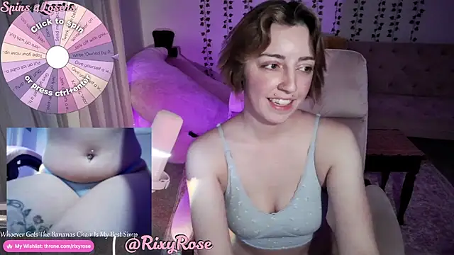Trixyrose online show from July 10, 2026, 2:16 am