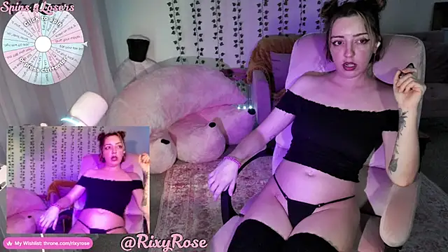 Trixyrose online show from July 19, 2026, 11:36 am