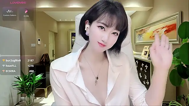 Mist lili online show from December 2, 2024, 1:14 am