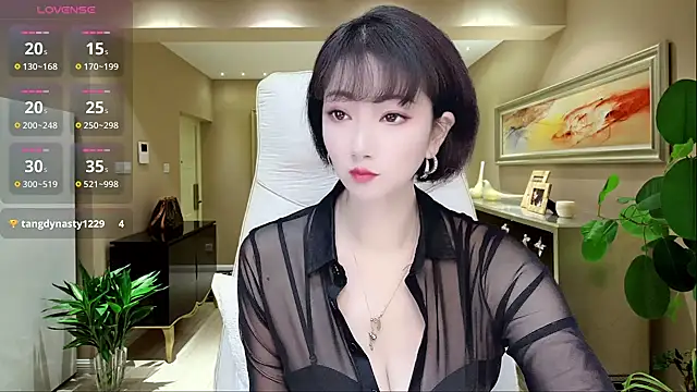 Mist lili online show from December 3, 2024, 1:08 am