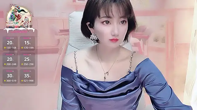 Mist lili online show from February 27, 2025, 12:34 pm