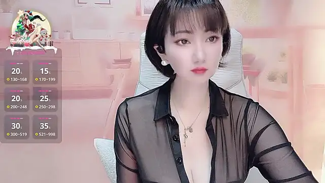 Mist lili online show from March 5, 2025, 1:31 am