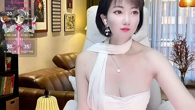 Mist lili online show from March 12, 2025, 2:23 pm