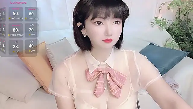 Mist lili online show from September 14, 2025, 2:11 am