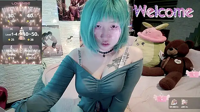 Akemilun online show from September 21, 2025, 8:21 pm