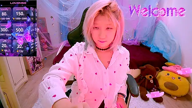 Akemilun online show from December 3, 2025, 6:39 pm