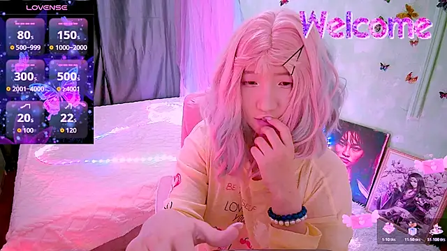 Akemilun online show from February 14, 2026, 6:26 pm