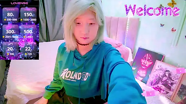 Akemilun online show from February 19, 2026, 4:47 pm