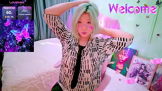 Akemilun online show from March 5, 2026, 6:04 pm