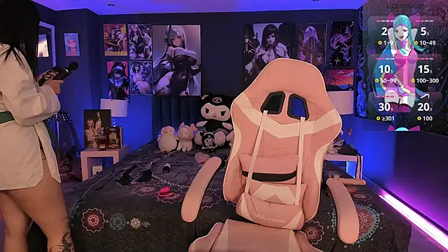 Snapshot of LanaKyutt chatting on November 25, 2025, 12:05 pm LanaKyutt online show from November 25, 2025, 12:05 pm