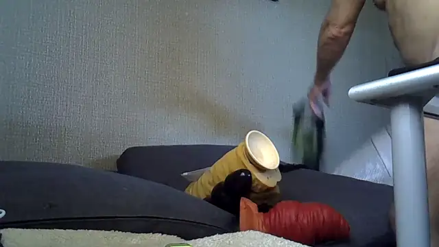 Snapshot of FISTCAMM chatting on February 5, 2025, 10:41 am FISTCAMM online show from February 5, 2025, 10:41 am