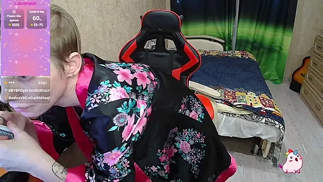 Alexis Gordon online show from December 29, 2024, 12:30 am