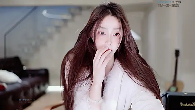 -Aricia- online show from November 23, 2025, 2:50 pm