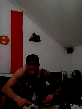 Snapshot of eltoulou chatting on March 2, 2025, 5:36 pm eltoulou online show from March 2, 2025, 5:36 pm