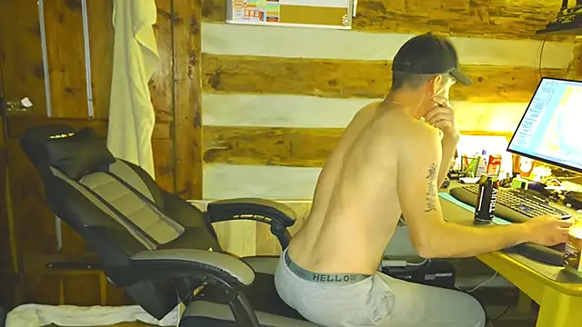 HARD 2QUIT online show from October 23, 2025, 5:18 am