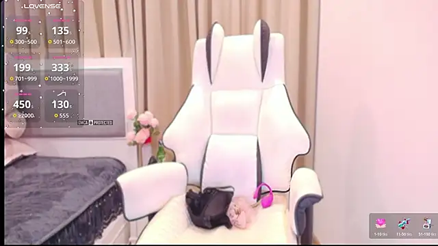 Snapshot of PimChanOK chatting on November 27, 2025, 2:46 am PimChanOK online show from November 27, 2025, 2:46 am