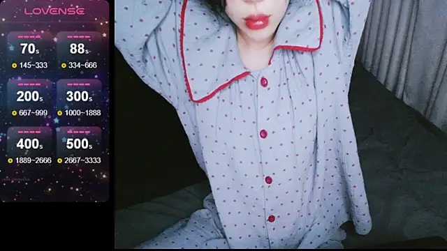 Snapshot of _Viviann_ chatting on December 2, 2024, 3:47 pm Viviann online show from December 2, 2024, 3:47 pm