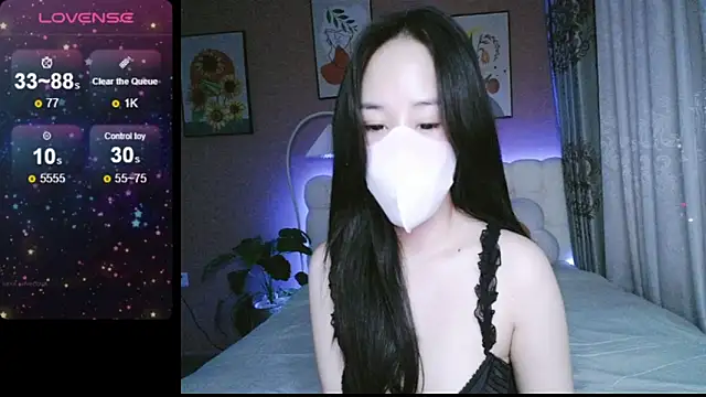 Snapshot of _Viviann_ chatting on December 4, 2024, 3:21 pm Viviann online show from December 4, 2024, 3:21 pm