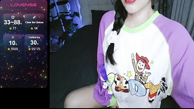 Snapshot of _Viviann_ chatting on December 18, 2024, 3:33 pm Viviann online show from December 18, 2024, 3:33 pm