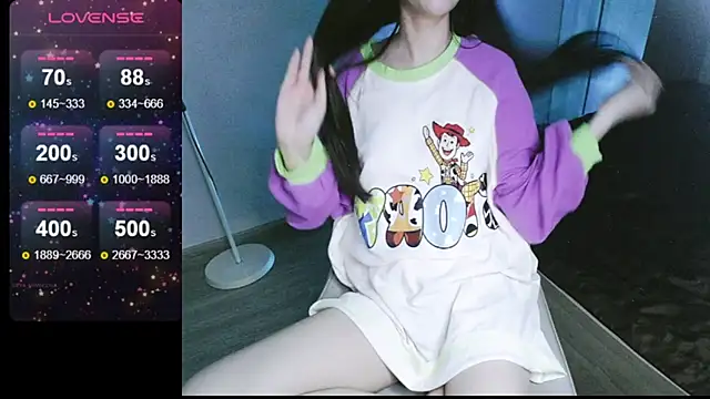 Snapshot of _Viviann_ chatting on March 5, 2025, 4:02 pm Viviann online show from March 5, 2025, 4:02 pm