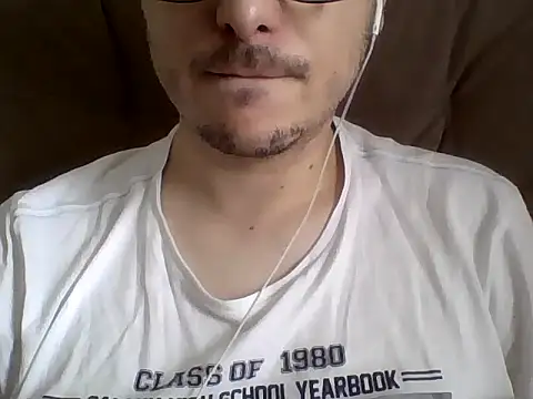 Snapshot of ShiitakeBR chatting on December 3, 2024, 4:17 pm ShiitakeBR online show from December 3, 2024, 4:17 pm