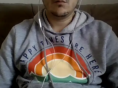 Snapshot of ShiitakeBR chatting on December 4, 2024, 5:11 pm ShiitakeBR online show from December 4, 2024, 5:11 pm