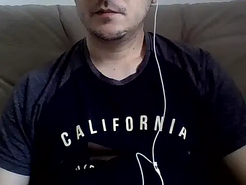 Snapshot of ShiitakeBR chatting on December 9, 2024, 3:22 pm ShiitakeBR online show from December 9, 2024, 3:22 pm