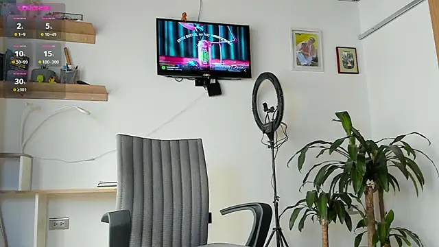 manucute 23  online show from October 30, 2025, 3:24 pm