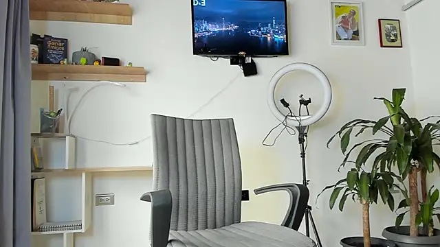 manucute 23  online show from November 12, 2025, 3:23 pm